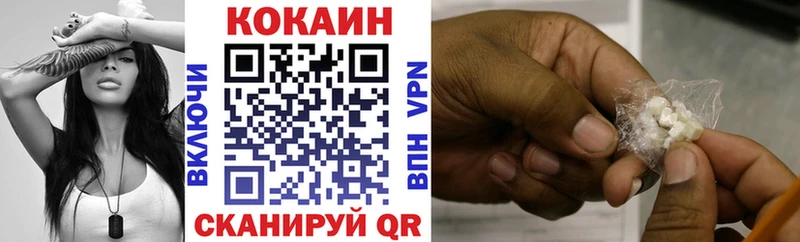 Как найти закладки Касимов ГАШИШ  СК  Меф мяу мяу  МАРИХУАНА  Cocaine 