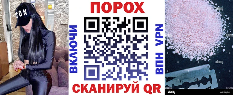 купить наркотики сайты Касимов АМФЕТАМИН VHQ
