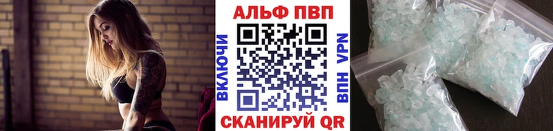 A PVP VHQ Касимов