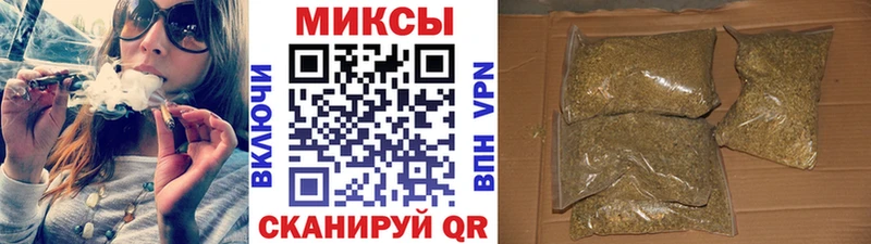 Бутират оксибутират  наркота  Касимов 