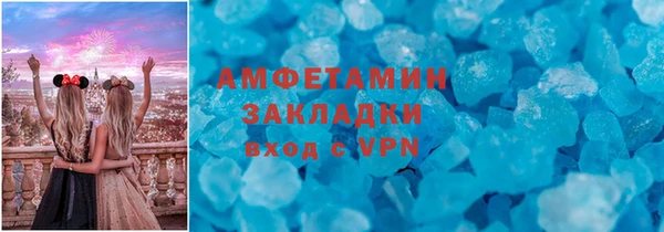 дистиллят марихуана Абдулино