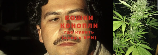 дистиллят марихуана Абдулино