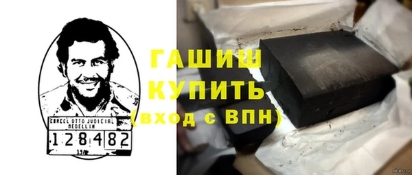 дистиллят марихуана Абдулино