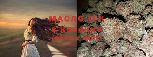 дистиллят марихуана Абдулино