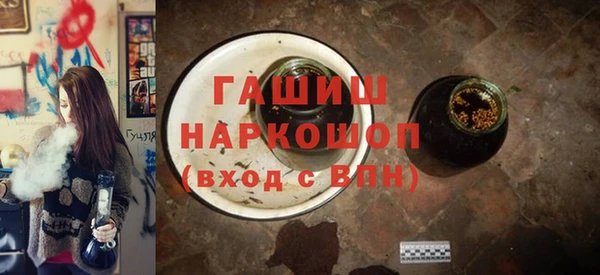 spice Абинск