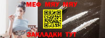 экстази Волжский