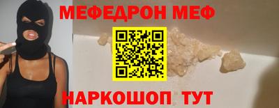 экстази Волжский