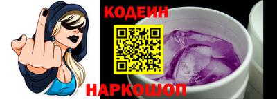 экстази Волжский