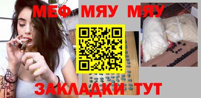 экстази Волжский