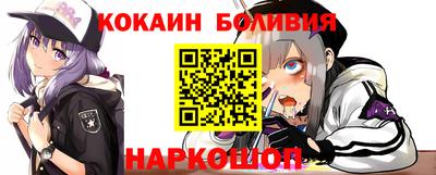 героин Волжск