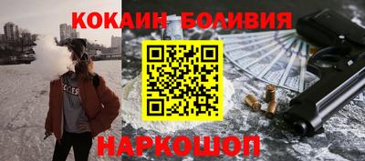 экстази Волжский