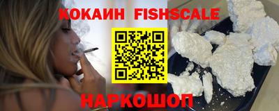 экстази Волжский