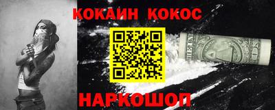 героин Волжск