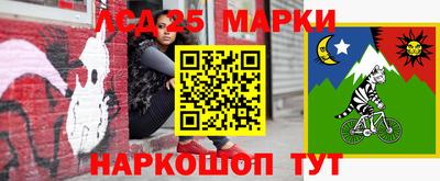 экстази Волжский