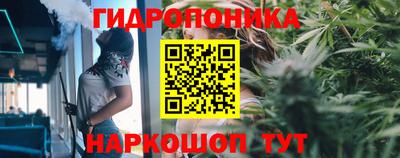 героин Волжск