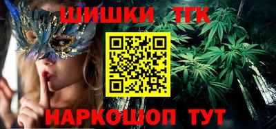героин Волжск