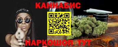 героин Волжск