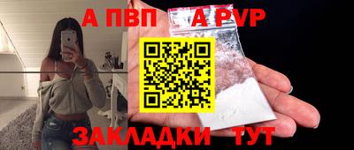 экстази Волжский