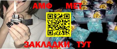 экстази Волжский