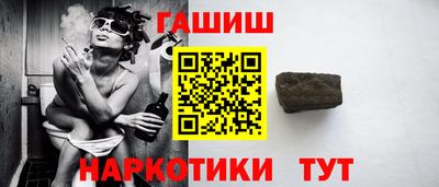 экстази Волжский
