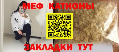 экстази Волжский