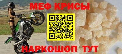 экстази Волжский