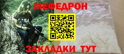 экстази Волжский